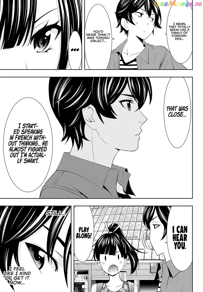 Megami no Cafe Terrace Chapter 34 image 14_optimized